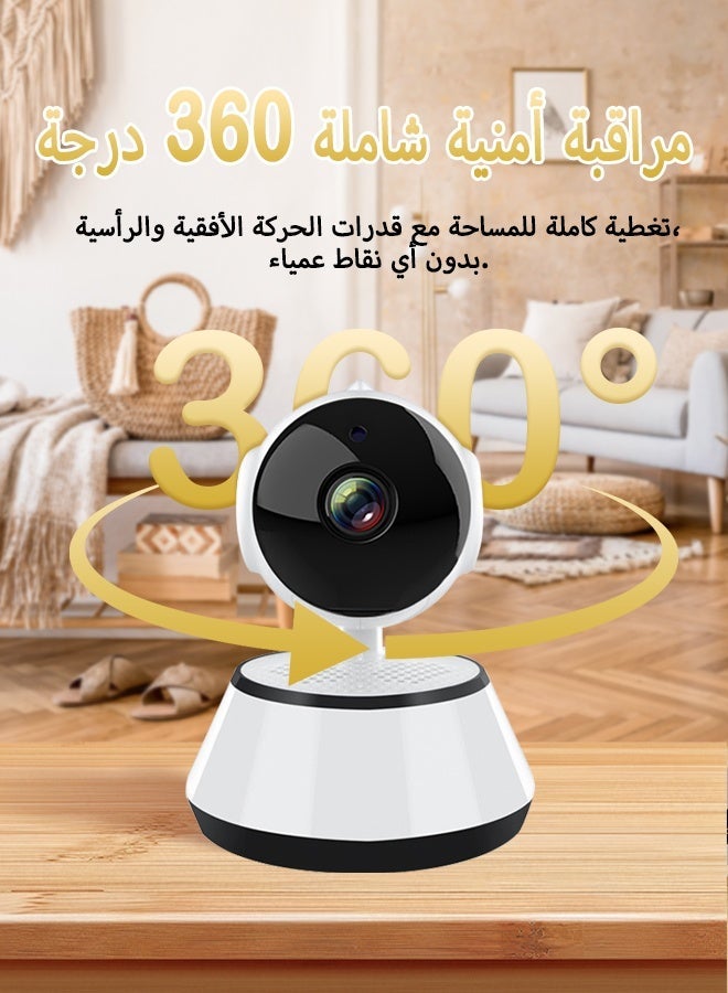v380 كاميرا أمان عالية الدقة 100 واط بدقة 2 ميجابكسل مع رؤية ليلية، ضغط فيديو H.265، اتصال واي فاي، دوران بان 350° للمراقبة الذكية الداخلية والخارجية - Image 5